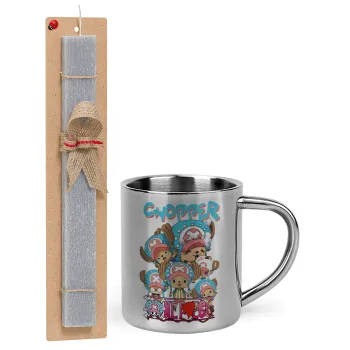 Chopper One Piece, Easter Set, metallic thermal cup (300ml) & Easter aromatic flat candle (30cm) (GRAY)