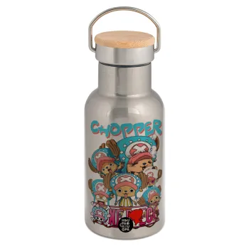 Chopper One Piece, Stainless steel metallic thermos flask, silver with a bamboo lid, double-walled, 350ml.