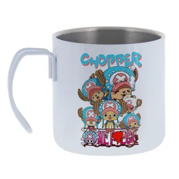 Chopper One Piece — Κούπα Ανοξείδωτη διπλού τοιχώματος 400ml