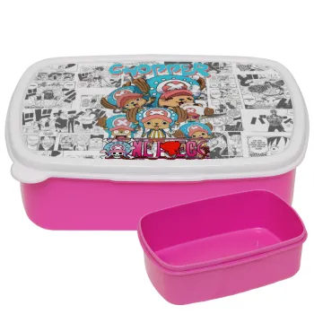 Chopper One Piece, ΡΟΖ παιδικό δοχείο φαγητού (lunchbox) πλαστικό (BPA-FREE) Lunch Βox M18 x Π13 x Υ6cm