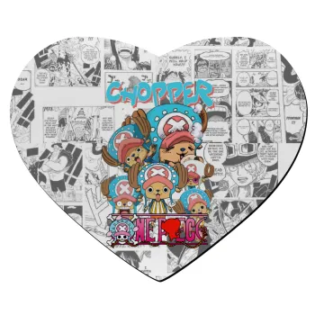 Chopper One Piece, Mousepad καρδιά 23x20cm
