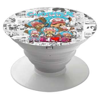 Chopper One Piece, Phone Holders Stand  Λευκό Βάση Στήριξης Κινητού στο Χέρι