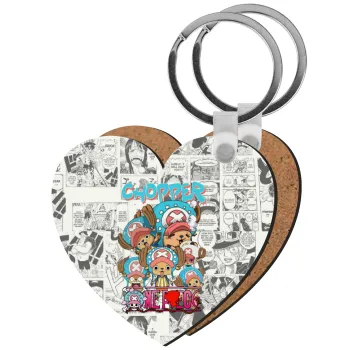 Chopper One Piece, Μπρελόκ Ξύλινο καρδιά MDF