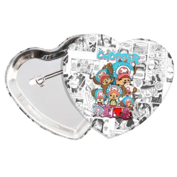 Chopper One Piece, Κονκάρδα παραμάνα καρδιά (57x52mm)