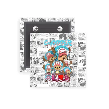 Chopper One Piece, Κονκάρδα παραμάνα τετράγωνη 5x5cm