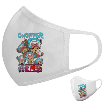 Chopper One Piece, Μάσκα υφασμάτινη υψηλής άνεσης παιδική (Δώρο πλαστική θήκη)