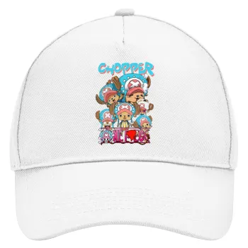 Chopper One Piece, Καπέλο Ενηλίκων Baseball, Drill, Λευκό (100% ΒΑΜΒΑΚΕΡΟ, ΕΝΗΛΙΚΩΝ, UNISEX, ONE SIZE)