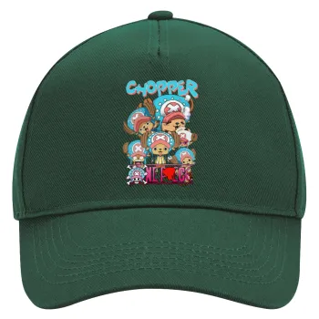 Chopper One Piece, Καπέλο Ενηλίκων Ultimate ΠΡΑΣΙΝΟ, (100% ΒΑΜΒΑΚΕΡΟ DRILL, ΕΝΗΛΙΚΩΝ, UNISEX, ONE SIZE)