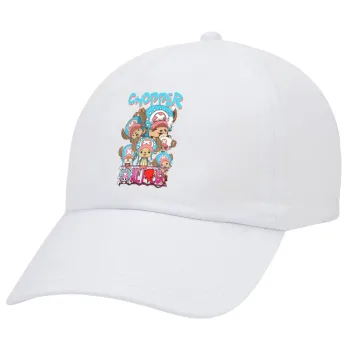 Chopper One Piece, Καπέλο Ενηλίκων Baseball Λευκό 5-φύλλο (POLYESTER, ΕΝΗΛΙΚΩΝ, UNISEX, ONE SIZE)