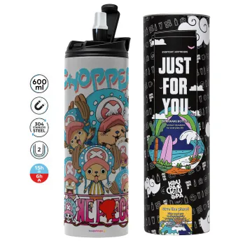 Chopper One Piece, Tumbler ποτήρι θερμό ΓΚΡΙ από ανοξείδωτο ατσάλι 600ml