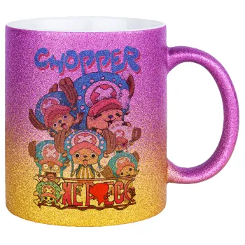 Chopper One Piece, Κούπα Χρυσή/Ροζ Glitter, κεραμική, 330ml