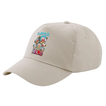 Chopper One Piece, Μπεζ (SAND) Πεντάφυλλο Καπέλο Ενηλίκων Βαμβακερό (UNISEX, ONE SIZE)