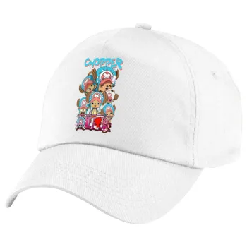 Chopper One Piece, Καπέλο παιδικό Baseball, 100% Βαμβακερό Twill, Λευκό (ΒΑΜΒΑΚΕΡΟ, ΠΑΙΔΙΚΟ, UNISEX, ONE SIZE)