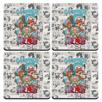 Chopper One Piece, ΣΕΤ 4 Σουβέρ ξύλινα τετράγωνα (9cm)