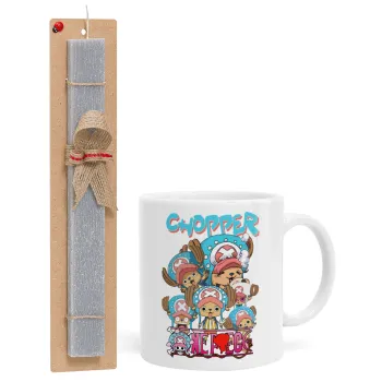 Chopper One Piece, Πασχαλινή Λαμπάδα με Κούπα κεραμική (330ml) & κερί αρωματικό πλακέ (30cm) (ΓΚΡΙ)