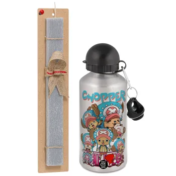 Chopper One Piece, Easter Set, metallic silver aluminum water bottle (500ml) & aromatic flat Easter candle (30cm) (GRAY)