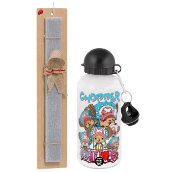 Chopper One Piece, Πασχαλινή Λαμπάδα με παγούρι μεταλλικό  αλουμινίου (500ml) & κερί αρωματικό πλακέ (30cm) (ΓΚΡΙ)
