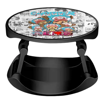 Chopper One Piece, Phone Holders Stand  Stand Hand-held Mobile Phone Holder