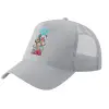 Καπέλο Trucker με Δίχτυ, ΓΚΡΙ, (ΒΑΜΒΑΚΕΡΟ, ΠΑΙΔΙΚΟ, UNISEX, ONE SIZE)