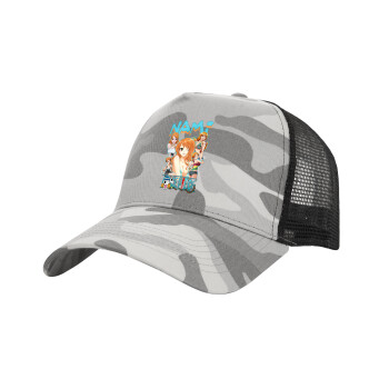 Nami One Piece, Καπέλο Ενηλίκων Structured Trucker, με Δίχτυ, (παραλλαγή) Army Camo (100% ΒΑΜΒΑΚΕΡΟ, ΕΝΗΛΙΚΩΝ, UNISEX, ONE SIZE)