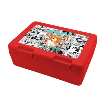 Nami One Piece, Παιδικό δοχείο κολατσιού ΚΟΚΚΙΝΟ 185x128x65mm (BPA free πλαστικό)
