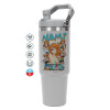 ΓΚΡΙ χρώματος Θερμός Ανοξείδωτο 890ml (30oz) με χερούλι