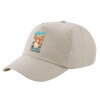 SAND Adult Cap Cotton (UNISEX, ONE SIZE)