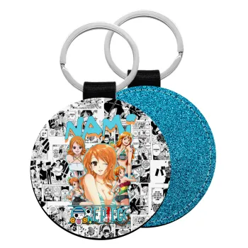 Nami One Piece, Μπρελόκ Δερματίνη, στρογγυλό ΜΠΛΕ (5cm)