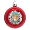 Red Christmas tree ornament bauble 8cm