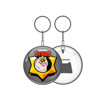 Brawl Stars Byron, Μπρελόκ μεταλλικό 5cm με ανοιχτήρι