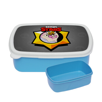 Brawl Stars Byron, ΜΠΛΕ παιδικό δοχείο φαγητού (lunchbox) πλαστικό (BPA-FREE) Lunch Βox M18 x Π13 x Υ6cm