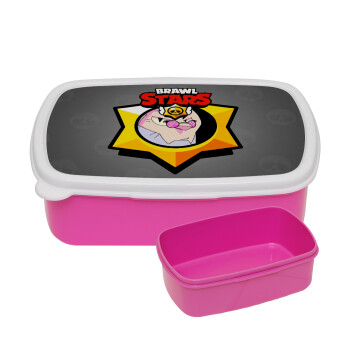 Brawl Stars Byron, ΡΟΖ παιδικό δοχείο φαγητού (lunchbox) πλαστικό (BPA-FREE) Lunch Βox M18 x Π13 x Υ6cm