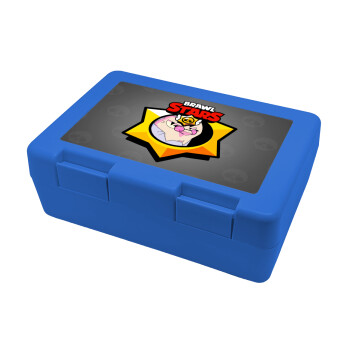 Brawl Stars Byron, Children's cookie container BLUE 185x128x65mm (BPA free plastic)