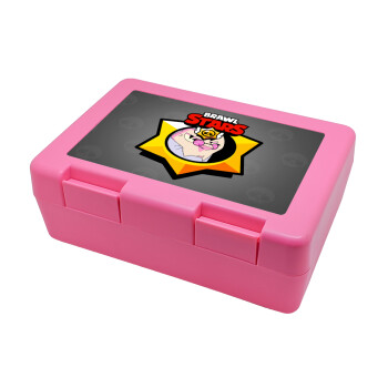 Brawl Stars Byron, Children's cookie container PINK 185x128x65mm (BPA free plastic)