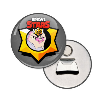 Brawl Stars Byron, Μαγνητάκι και ανοιχτήρι μπύρας στρογγυλό διάστασης 5,9cm