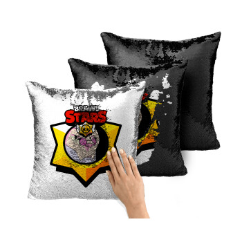 Brawl Stars Byron, Μαξιλάρι καναπέ Μαγικό Μαύρο με πούλιες 40x40cm περιέχεται το γέμισμα