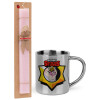 Easter Set, metallic thermal cup (300ml) & aromatic flat Easter candle (30cm) (PINK)