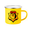 Yellow Enamel Metallic Cup 360ml