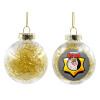 Transparent Christmas tree ball ornament with gold filling 8cm