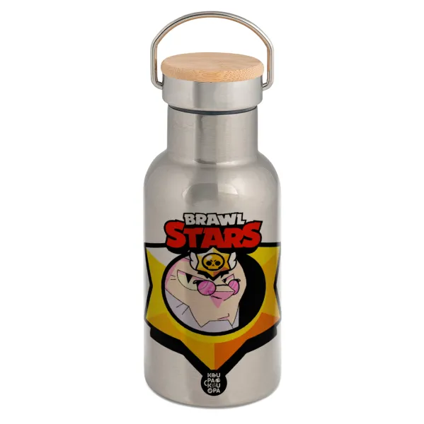 Brawl Stars Byron — Stainless steel metallic thermos flask, silver with a bamboo lid, double-walled, 350ml.