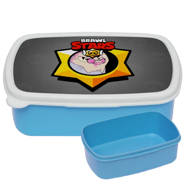 Brawl Stars Byron — BLUE kids' plastic lunch box (BPA-free), L18 x W13 x H6cm