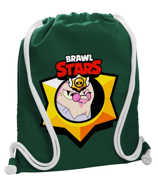 Brawl Stars Byron — Τσάντα πλάτης πουγκί GYMBAG BOTTLE GREEN, με τσέπη (40x48cm) & χονδρά λευκά κορδόνια