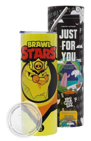 Brawl Stars Byron — Neon Yellow Travel Tumbler, with metal straw (Stainless steel 304 Food grade, BPA free, 600ml)