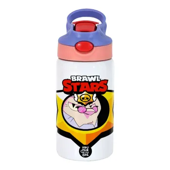 Brawl Stars Byron, Παιδικό παγούρι θερμό, ανοξείδωτο, με καλαμάκι ασφαλείας, ροζ/μωβ (350ml)