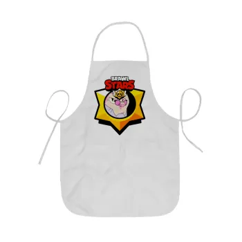 Brawl Stars Byron, Ποδιά Σεφ ολόσωμη κοντή  Παιδική (44x62cm)