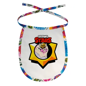 Brawl Stars Byron, Σαλιάρα μωρού αλέκιαστη με κορδόνι Χρωματιστή