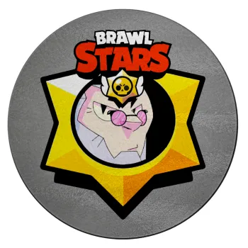 Brawl Stars Byron, Επιφάνεια κοπής γυάλινη στρογγυλή (30cm)