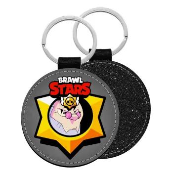 Brawl Stars Byron, Μπρελόκ Δερματίνη, στρογγυλό ΜΑΥΡΟ (5cm)