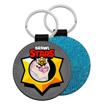 Brawl Stars Byron, Μπρελόκ Δερματίνη, στρογγυλό ΜΠΛΕ (5cm)