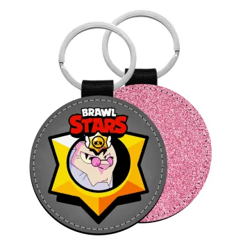 Brawl Stars Byron, Μπρελόκ Δερματίνη, στρογγυλό ΡΟΖ (5cm)